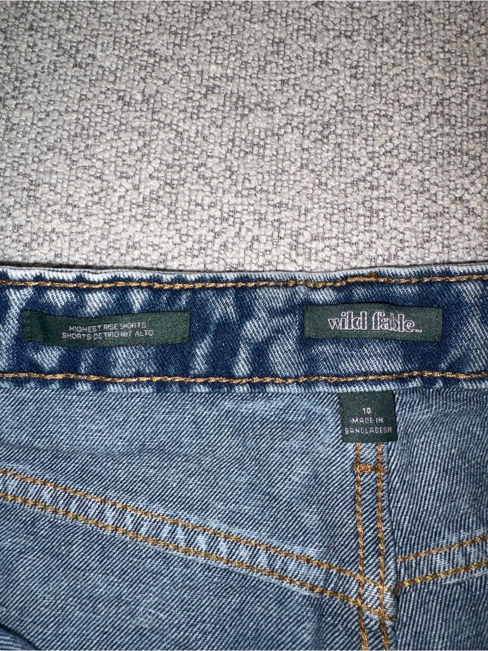 Jeans Subcategory Identification - Picture 3 of 4